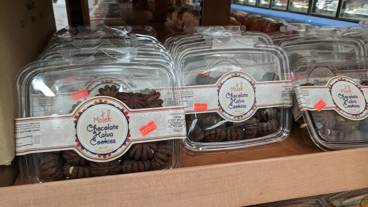 Nelson Bakery – bakery in Nelson, Treharris